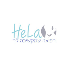 לקוח
